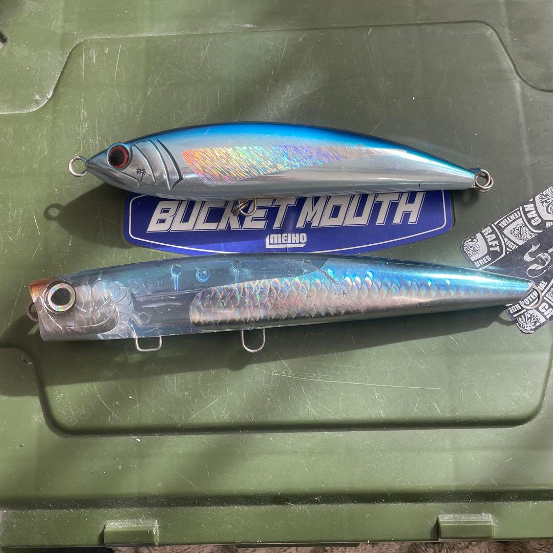 ラッシュダイブ、バブルディップ