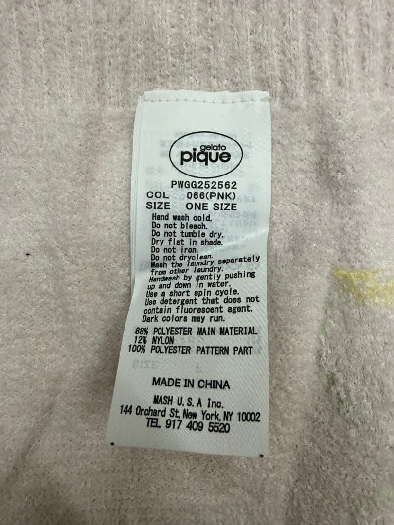 新品 GELATO PIQUE ヨッシー スーパーマリオ ブランケット 最終値下