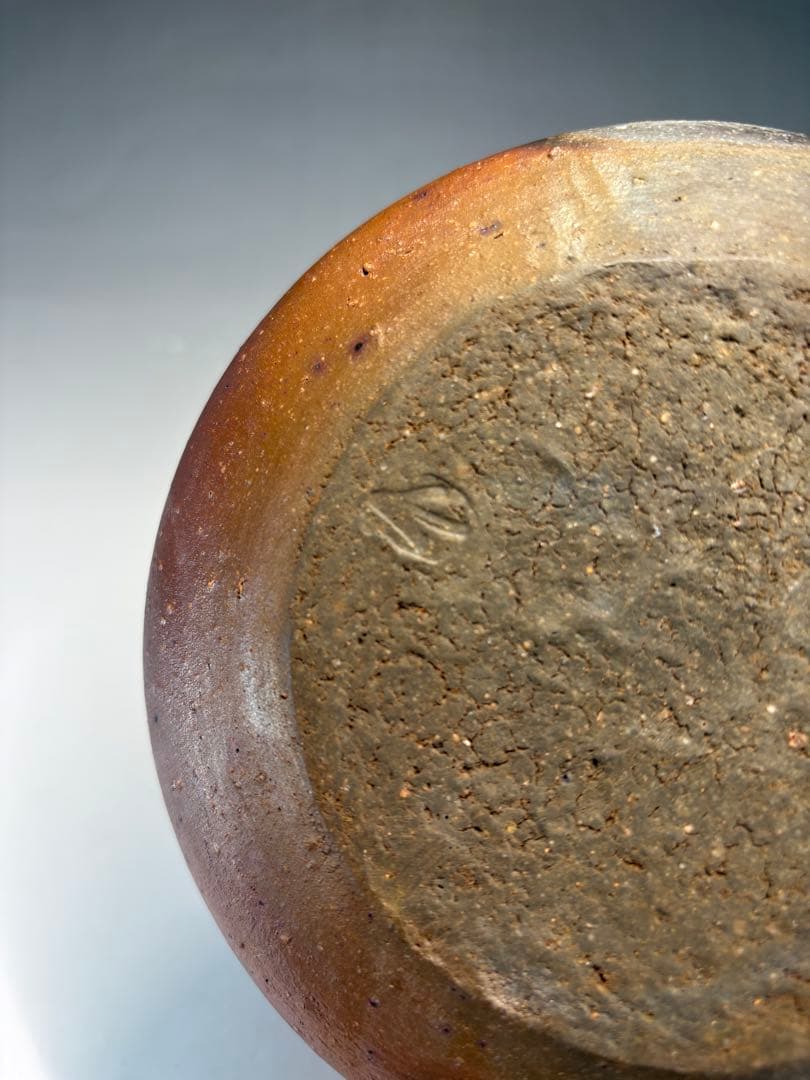 【中古品】茶道具　金重道明造　備前焼建水　尋牛斎書付