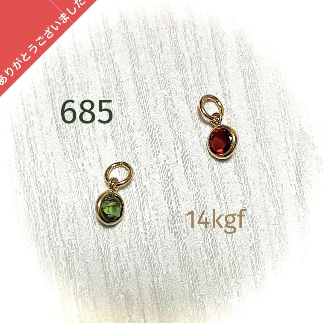 14kgf 1粒ベゼルネックレストップ⋆˙⟡2チャーム