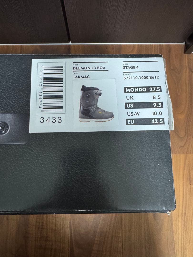 飯塚佳祐 22-23 ディーラックス DEEMON L3 BOA 27.5