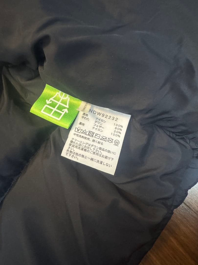 THE NORTH FACE ショートヌプシ　ラベンダーフォグ