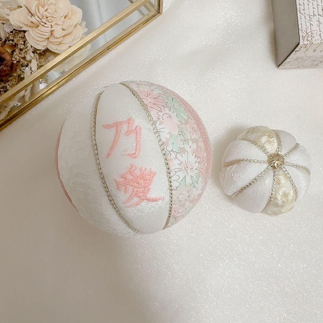 Mi.SHOP様ご相談ページ