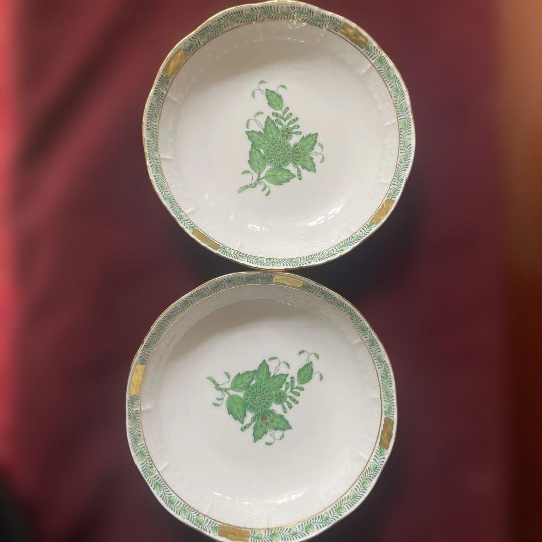ヘレンド陶器皿 2枚セット