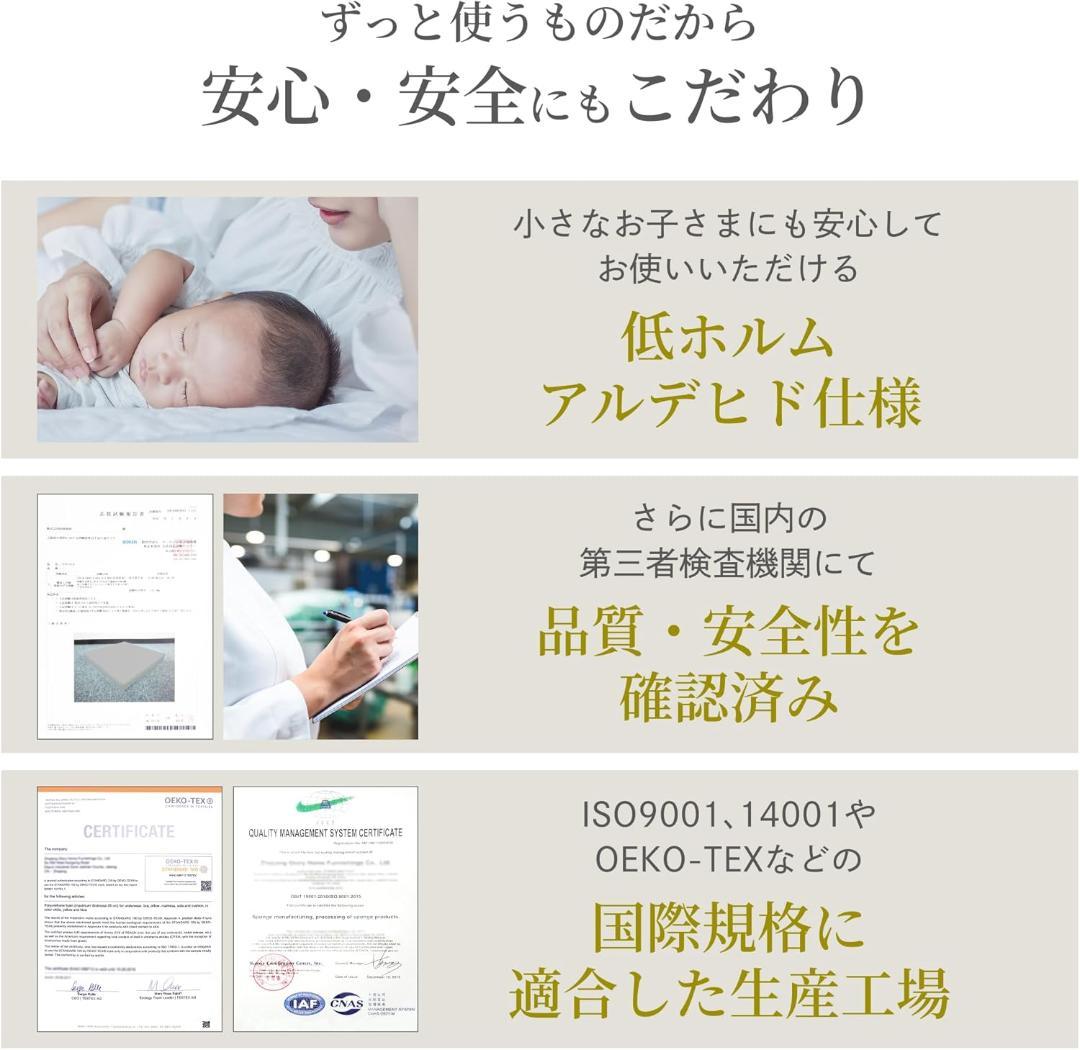 【新品】GOKUMIN ジェル枕 枕 高さ調整可能 ジェルピロー