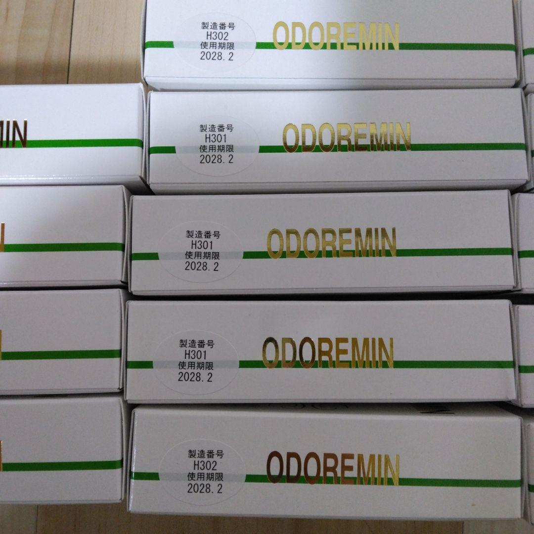 オドレミン　25ml ODOREMIN 14個セット