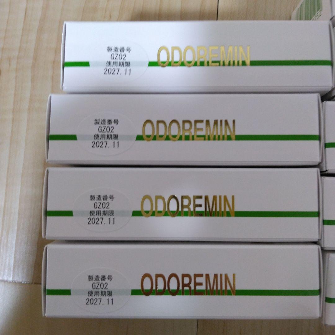 オドレミン　25ml ODOREMIN 14個セット