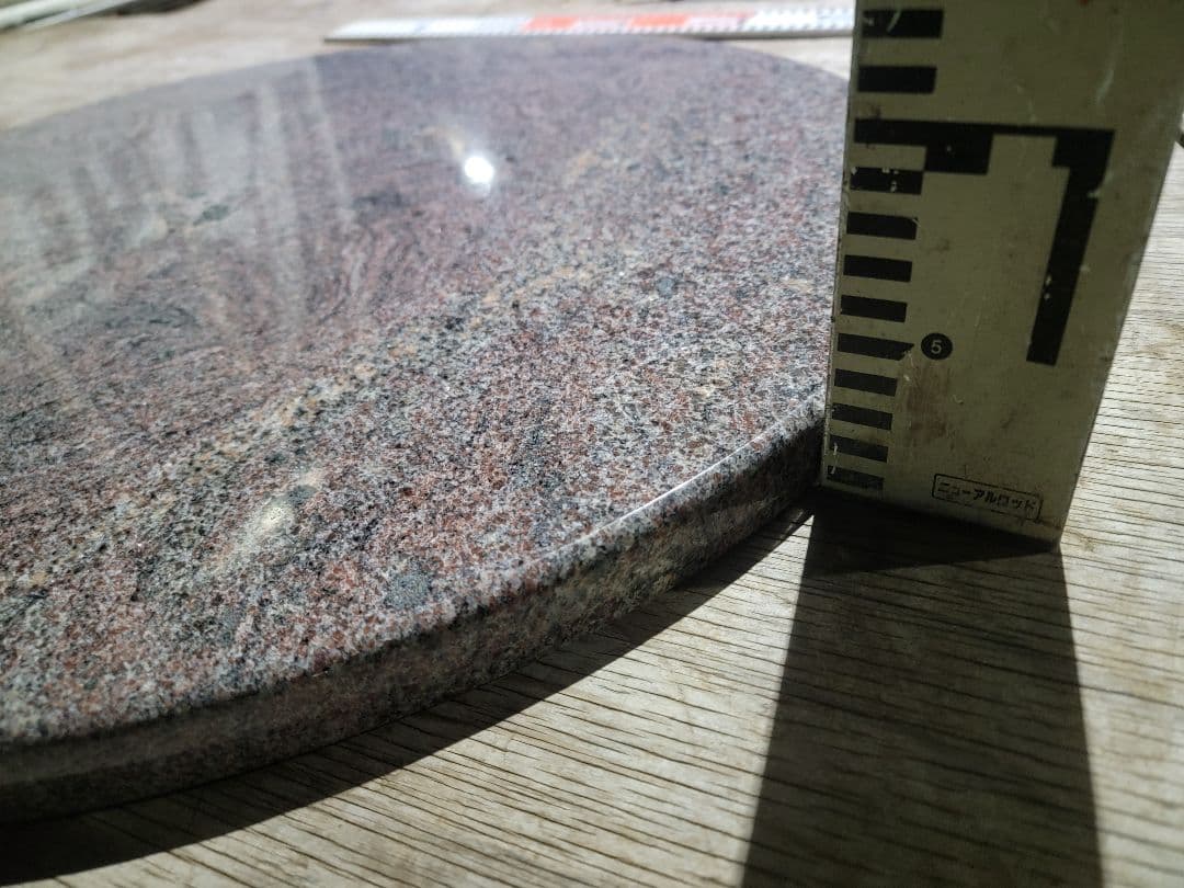 御影石 円形 Φ60cm　お庭のテーブル天板としていかがですか？