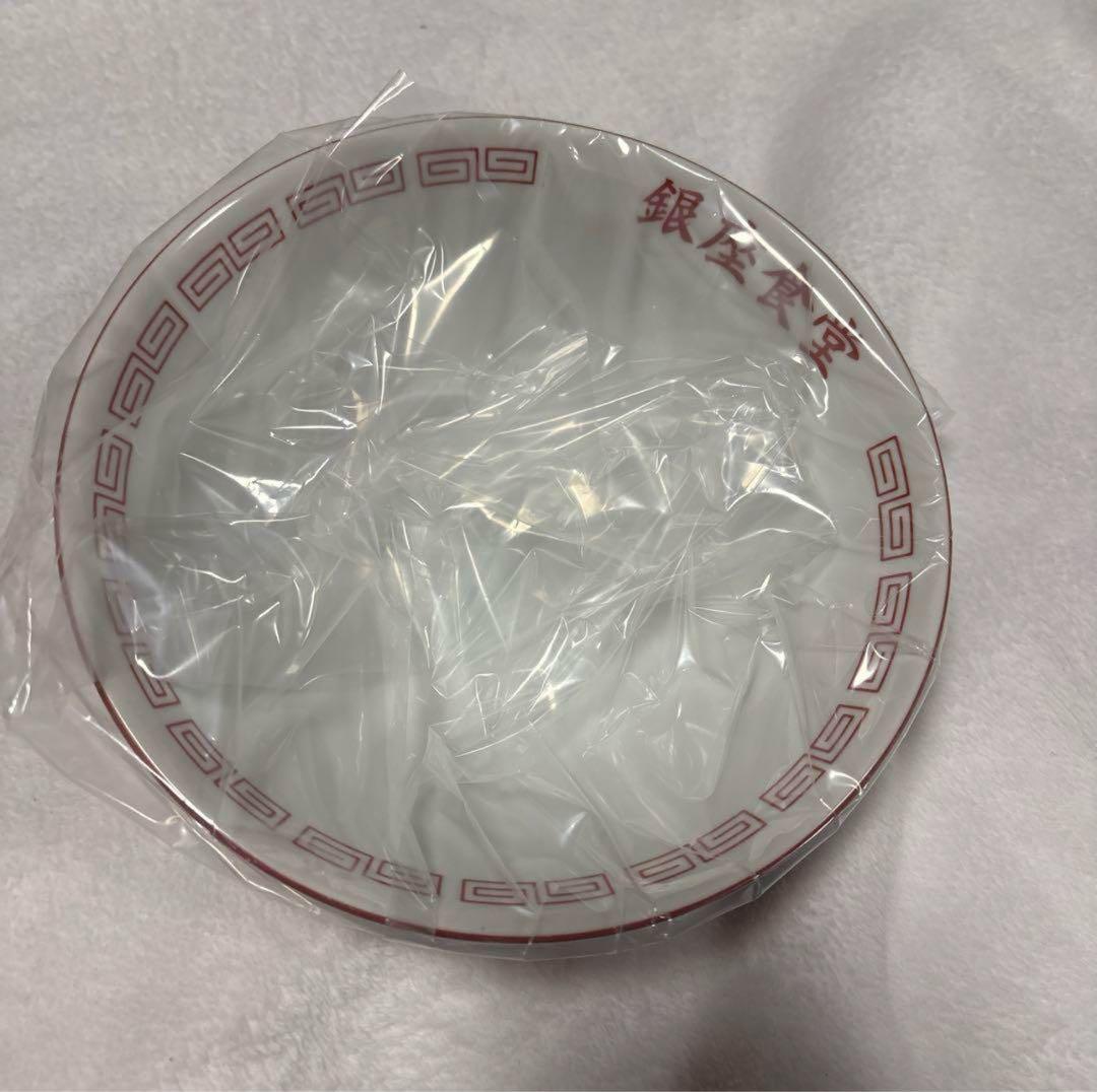 海に眠るダイヤモンド 特典 銀座食堂どんぶり