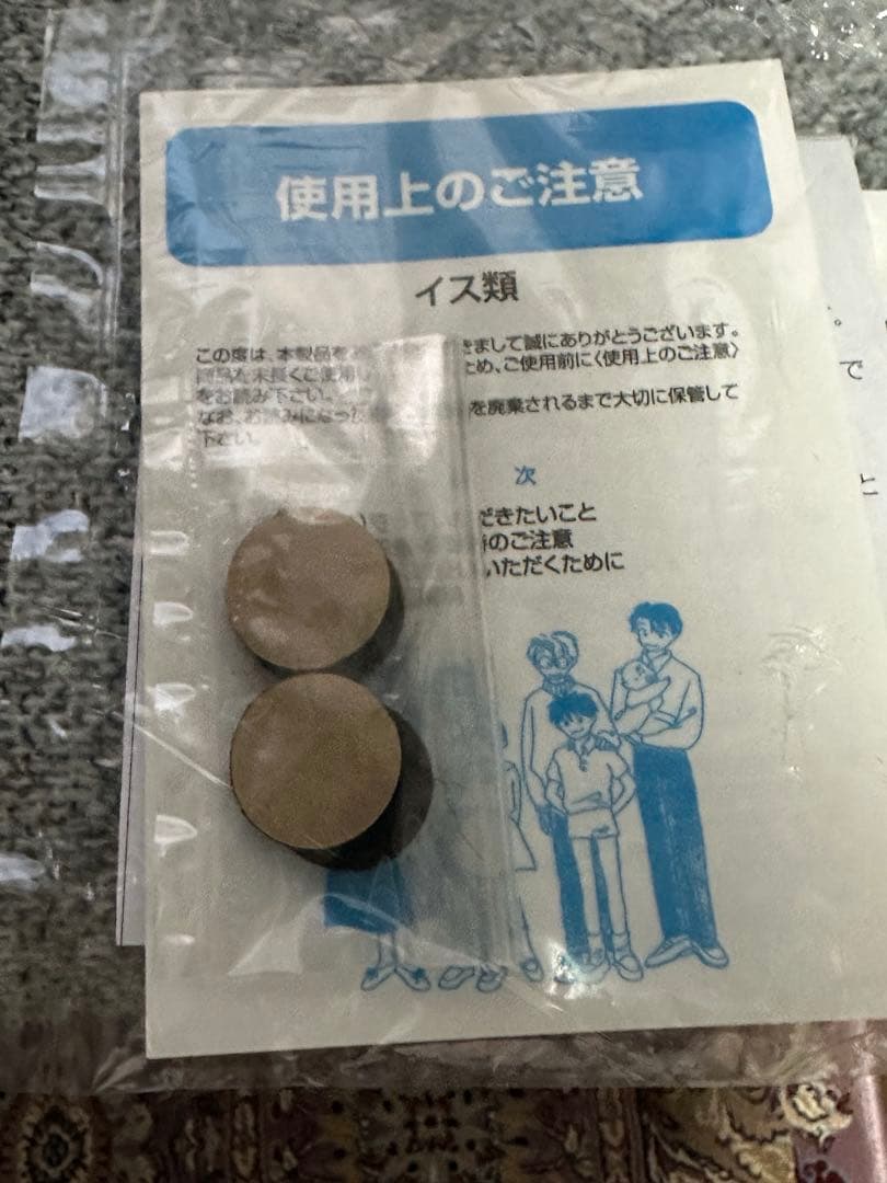 光製作所POPOLUポポル イージーチェア