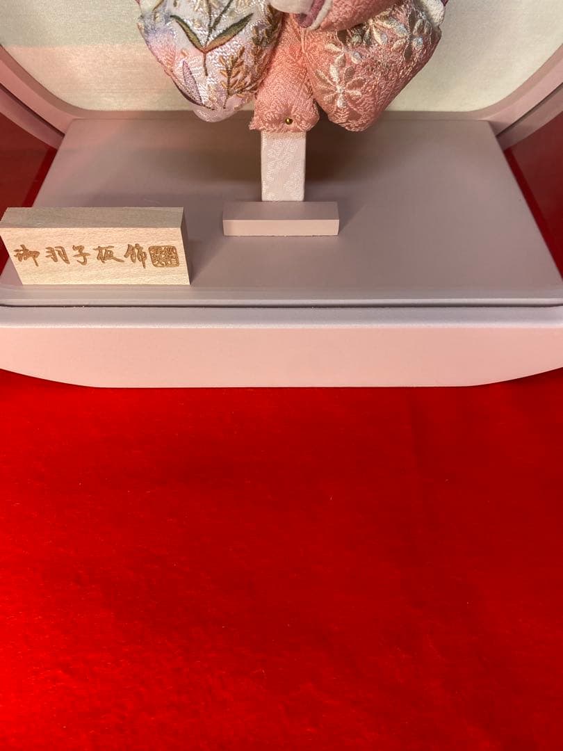 羽子板　円形アクリルケース７号・サイズ間口約３４×奥行約１６×高さ約２９㎝