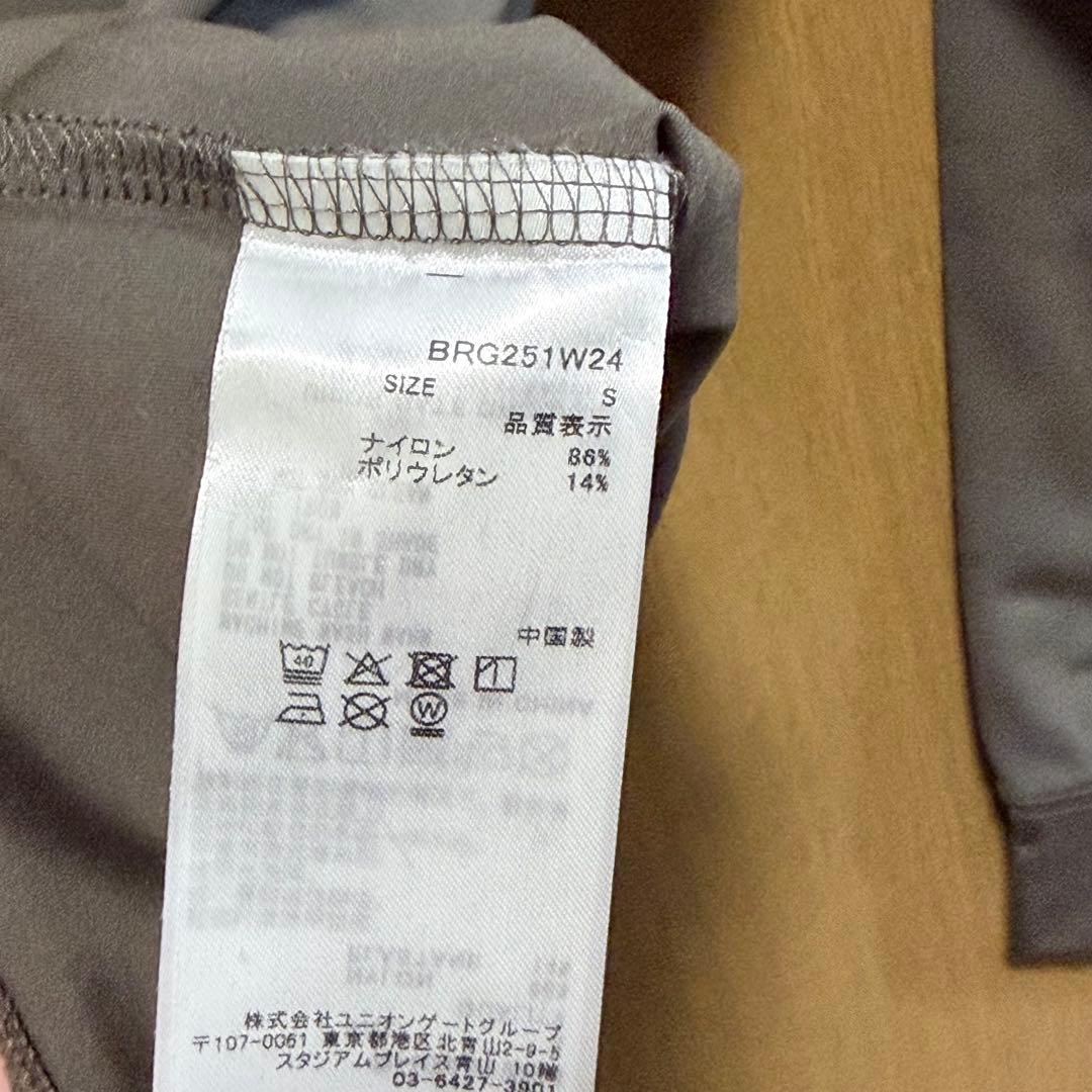 BRIEFING グレー グリーン　セーター S
