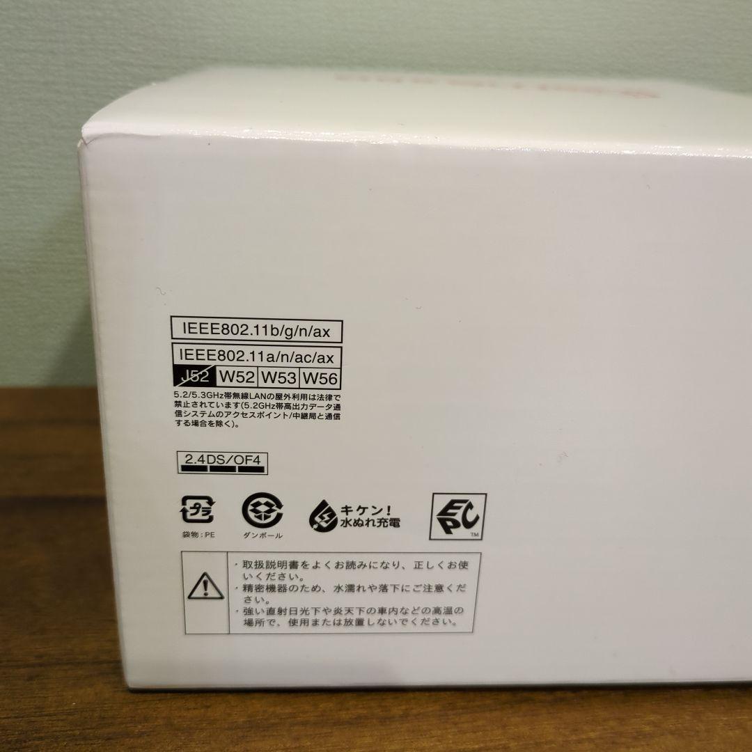 【新品未使用】NTTドコモ ホームルーター 5G HR02