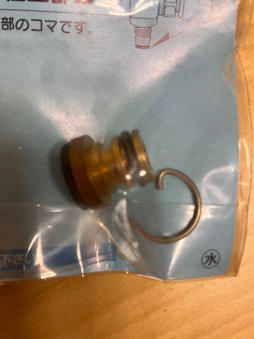 【未開封】カクダイ 水栓金具補修 パーツ 分水用水栓上部コマ44個まとめ売り
