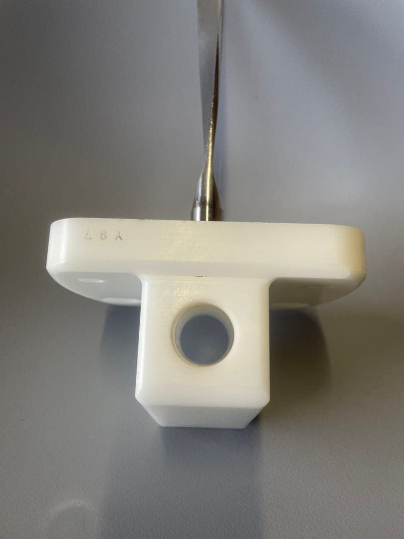 ソフトクリームサーバー NA-9226 部品