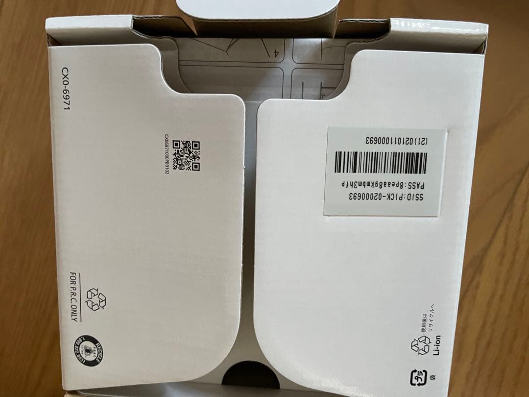 canon powershot pick 新品