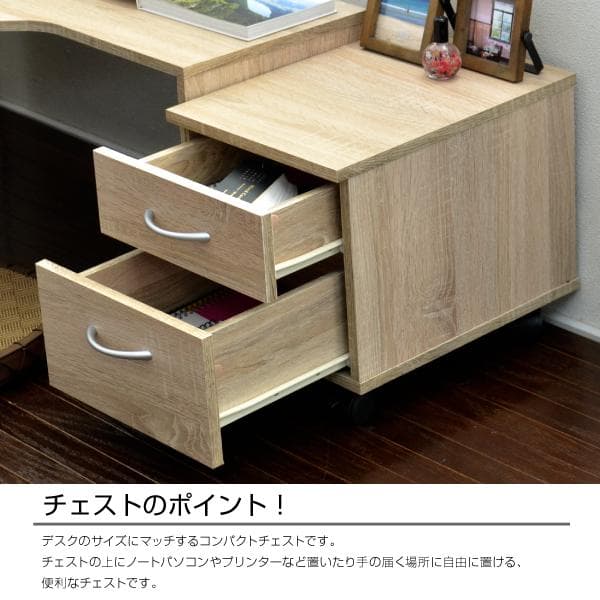 【新品・送料無料】パソコンデスク ロータイプ コーナー デスクセット