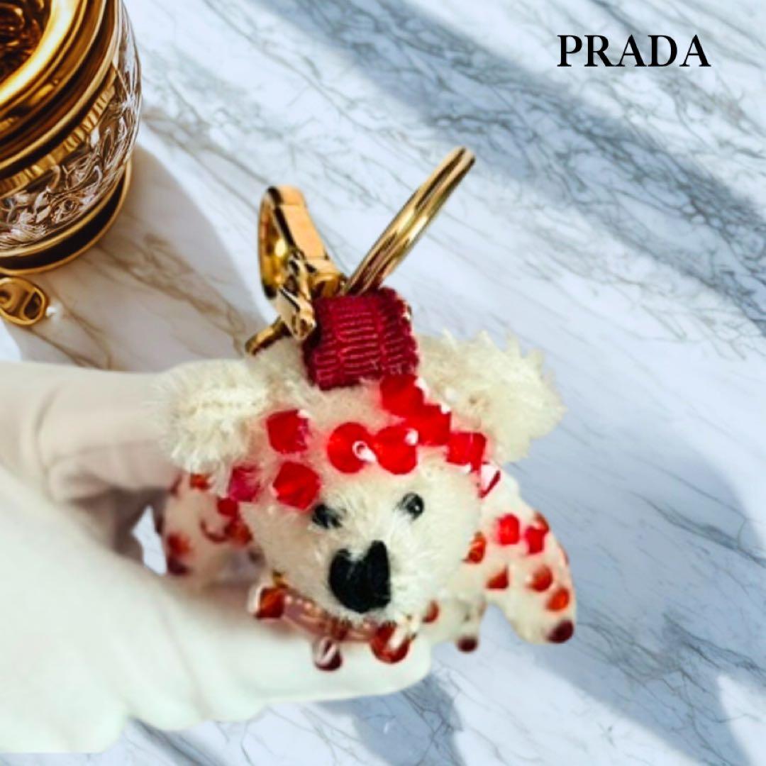 PRADA テディベア　ベアトリックキーホルダー