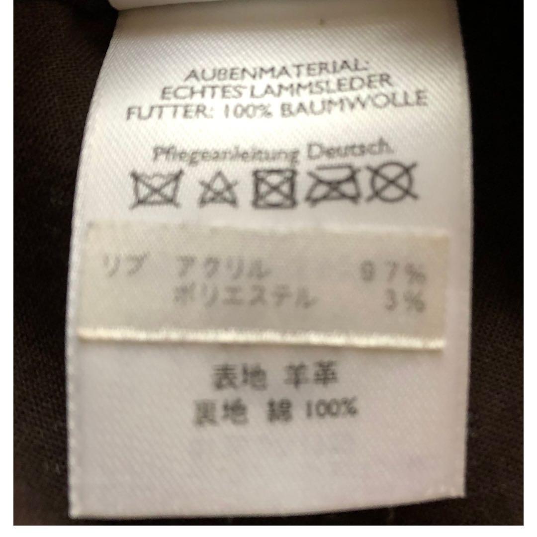 ☆超希少/羊革！【Eddie Bauer】エディーバウアー　ラムレザージャケット