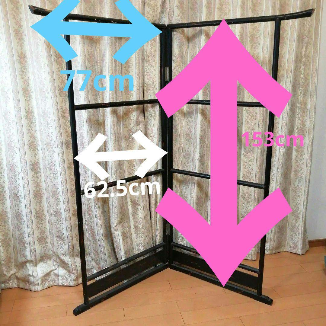 衣桁、衣紋掛け、着物掛け