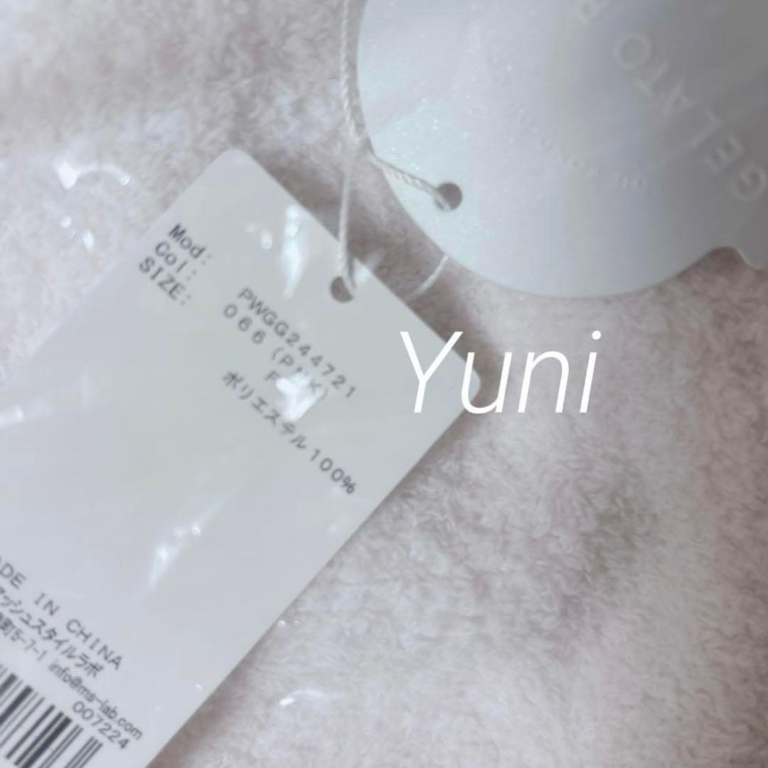 正規品♡GOOD NIGHT BEARブランケット♡ピンク　ベア