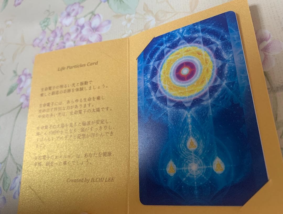 天然石パワーストーン、さざれ石、スピリチュアルカード