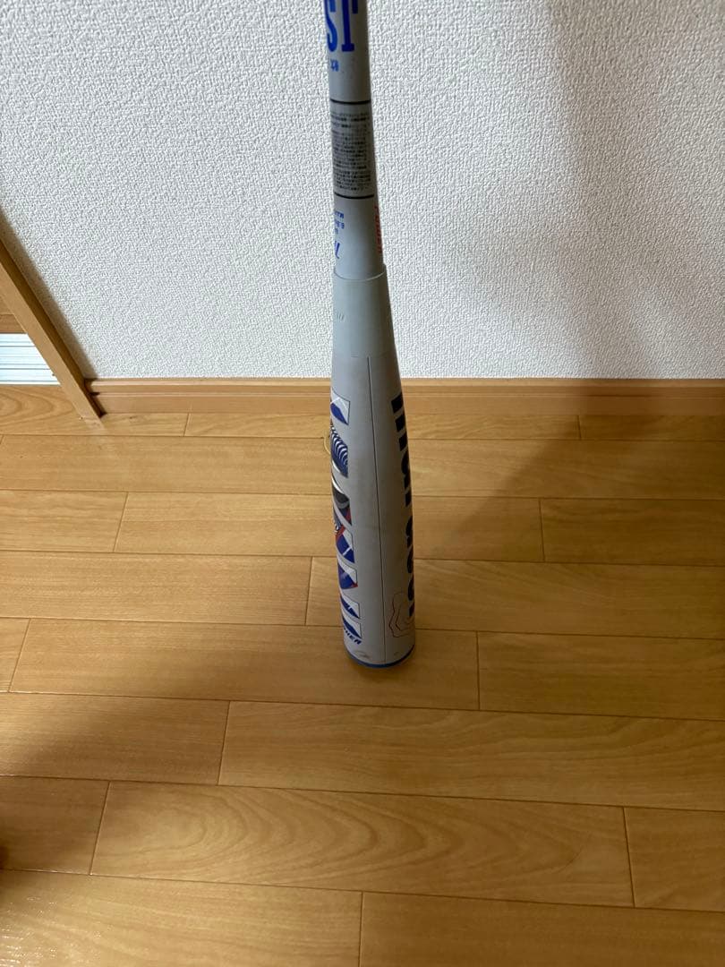 marucci 軟式バット青ワニ84センチ