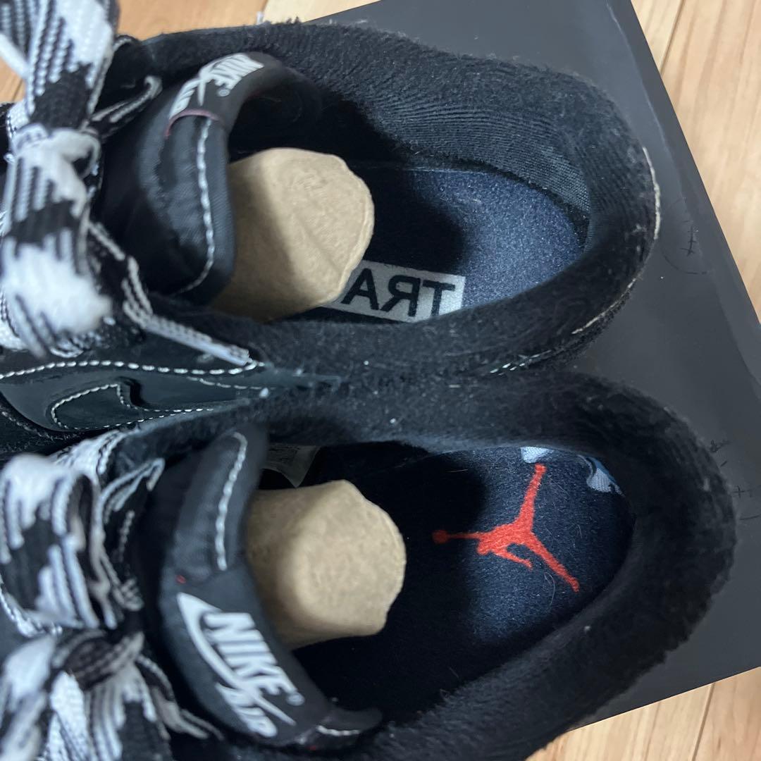 Travis Scott × Nike Black Phantom