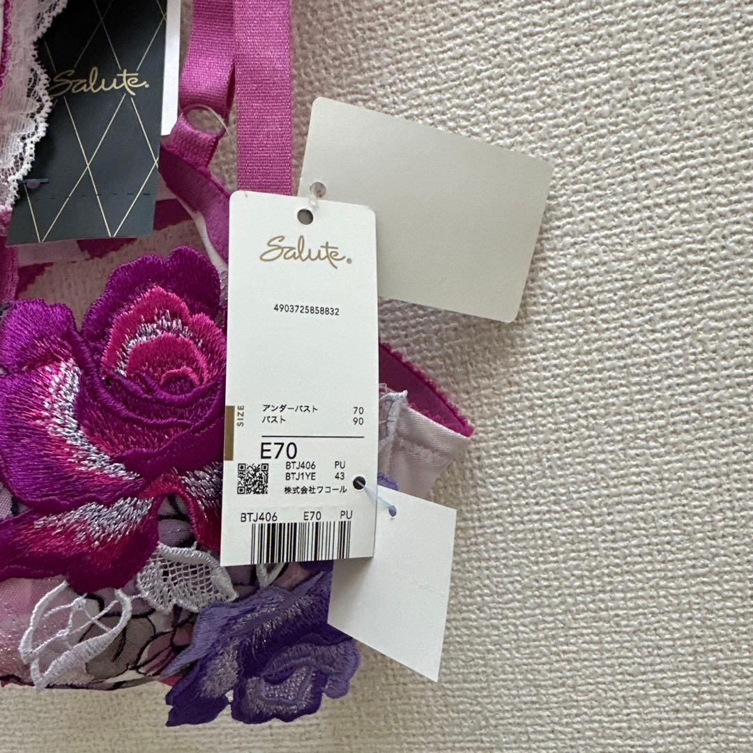 【新品】wacoal サルート 06GブラE70&ソングMセット　ベトナムの花嫁
