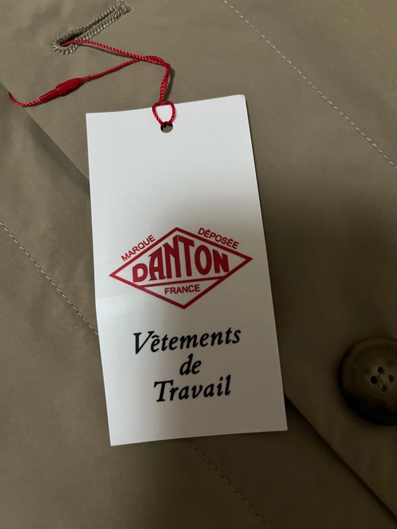 DANTON ダントン インサレーションフード付きコート
