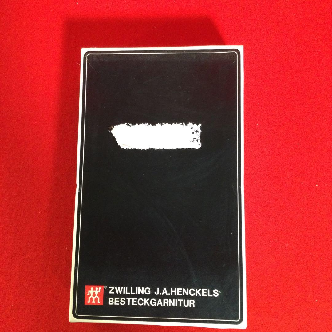 ZWILLIWG JA HENCKELS ツヴィリング ヘンケルス カトラリー