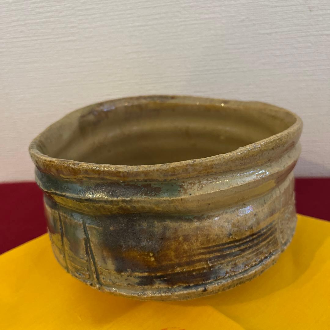黄瀬戸茶碗　銘　岩松　豊藤造　二重箱