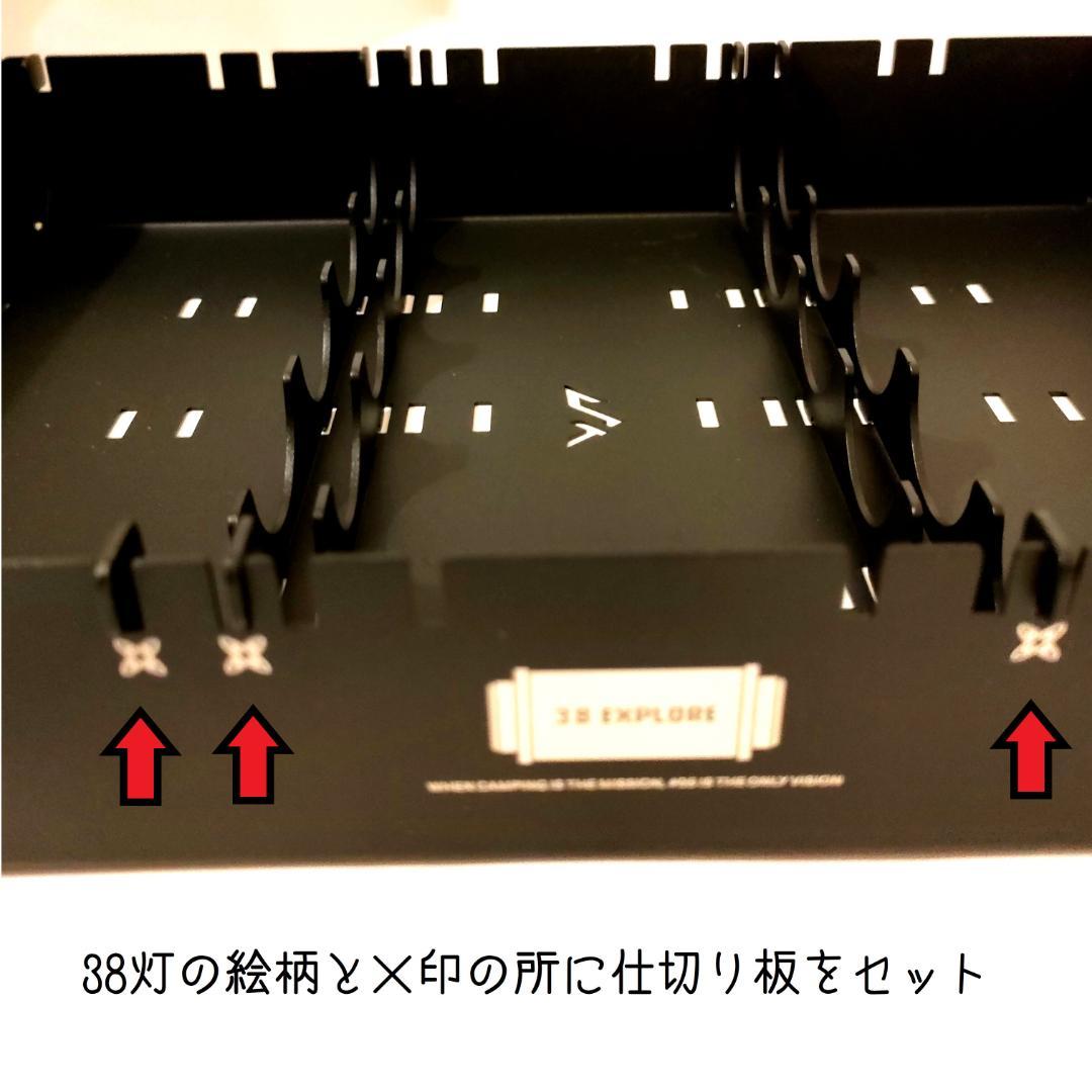 タイプA　IGT　規格　テーブル　38explore　38灯　ゴールゼロ　Ψ