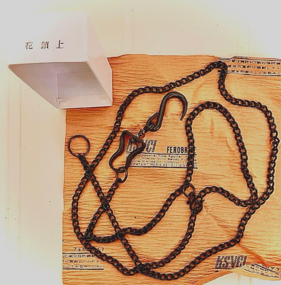 嵯峨御流　花器　吊り花器　半月型　銅器　月形花器　弦月形花器　鎖付　インテリア