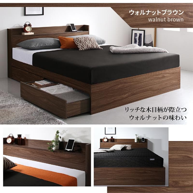 最安値！マットレスなし ダブルベッド 　　収納 コンセント 送料込み！ 30