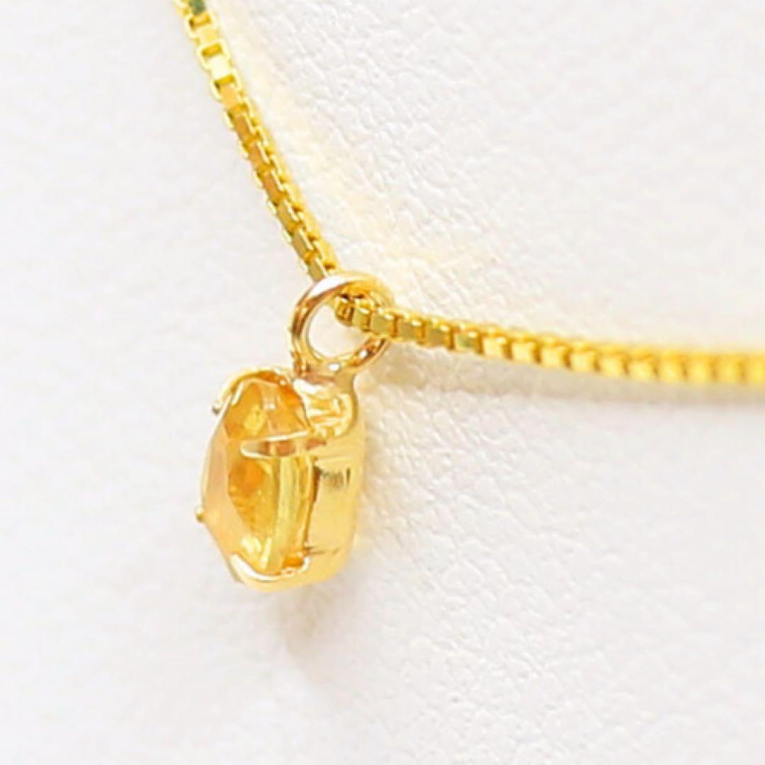 A*v様 AG-K18-118　天然石 K18 ペンダント イエローサファイア