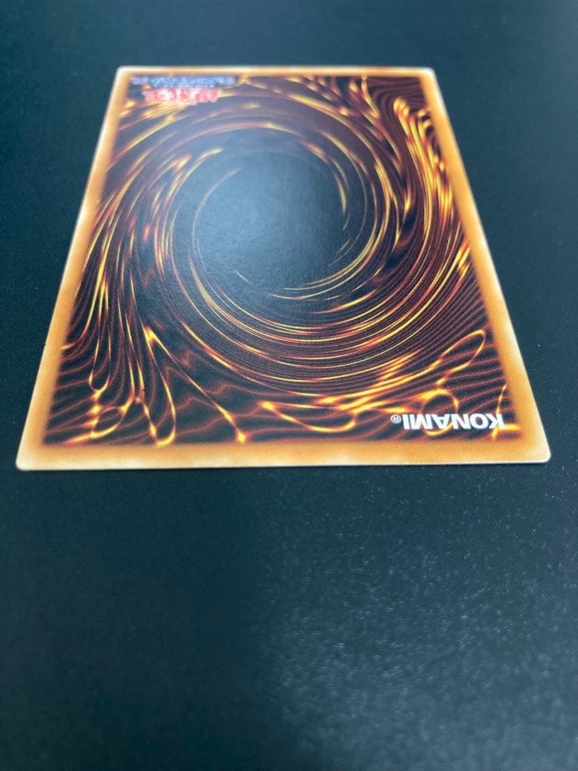 【美品】デーモンの召喚 レリーフ　５つ目