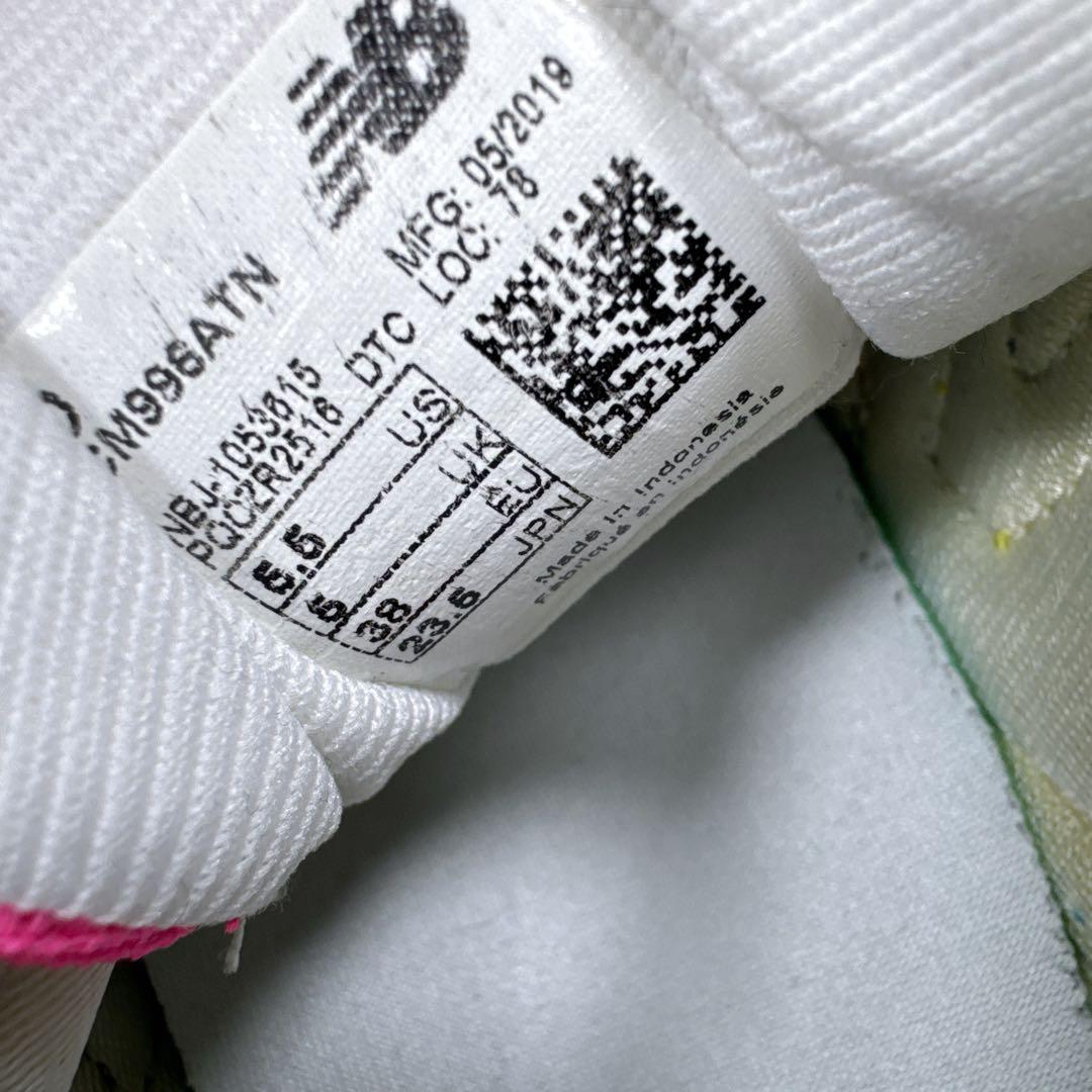 美品 ATMOS別注996足限定CM996ATN 23.5cmマルチ 左右非対称