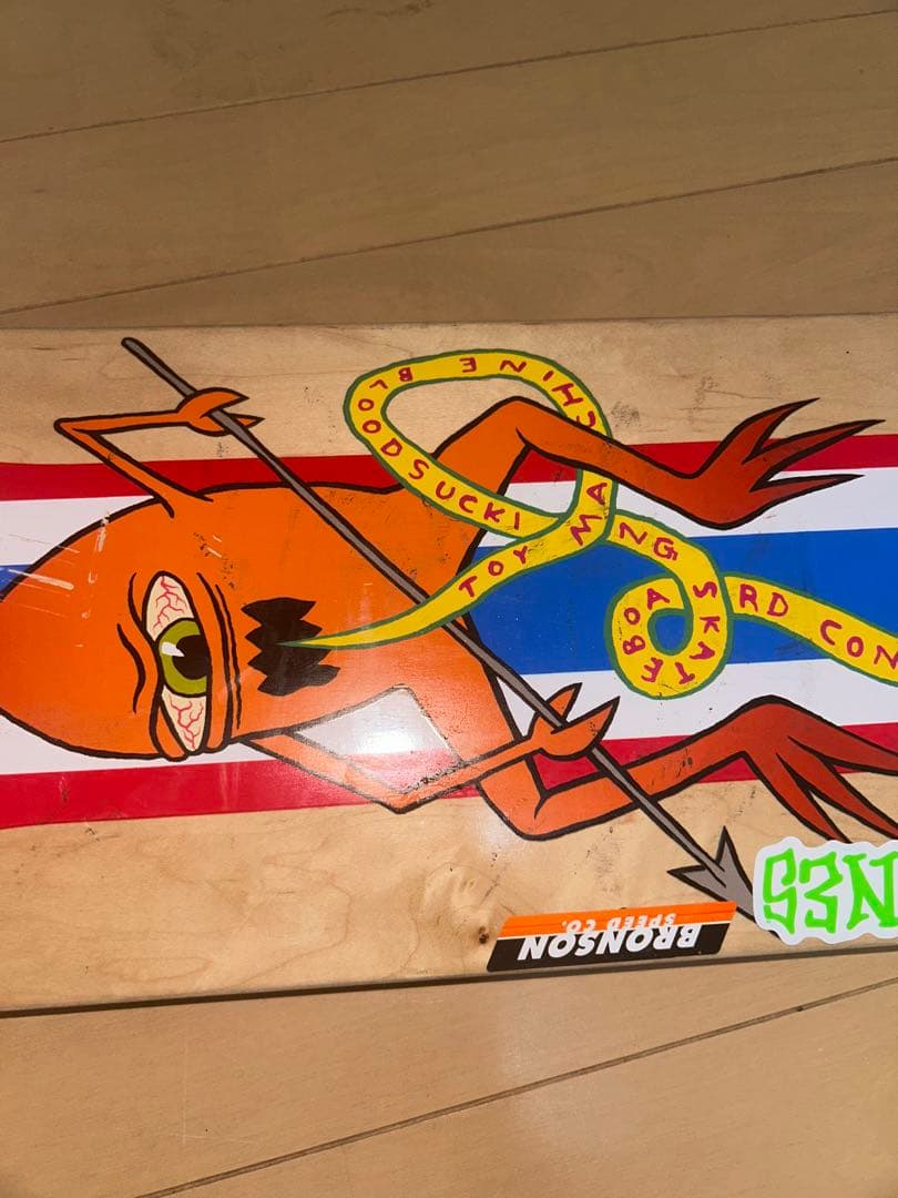 Bone Company スケートボード コンプリート