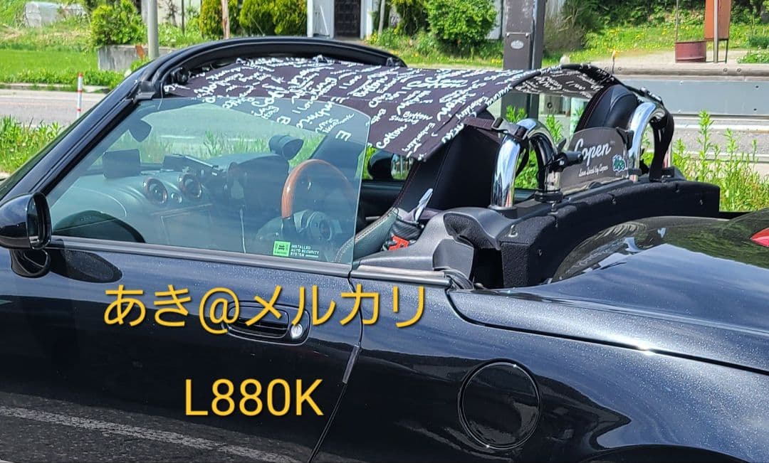 [ 2点限り ] コペンL880K LA400K用ビキニトップ