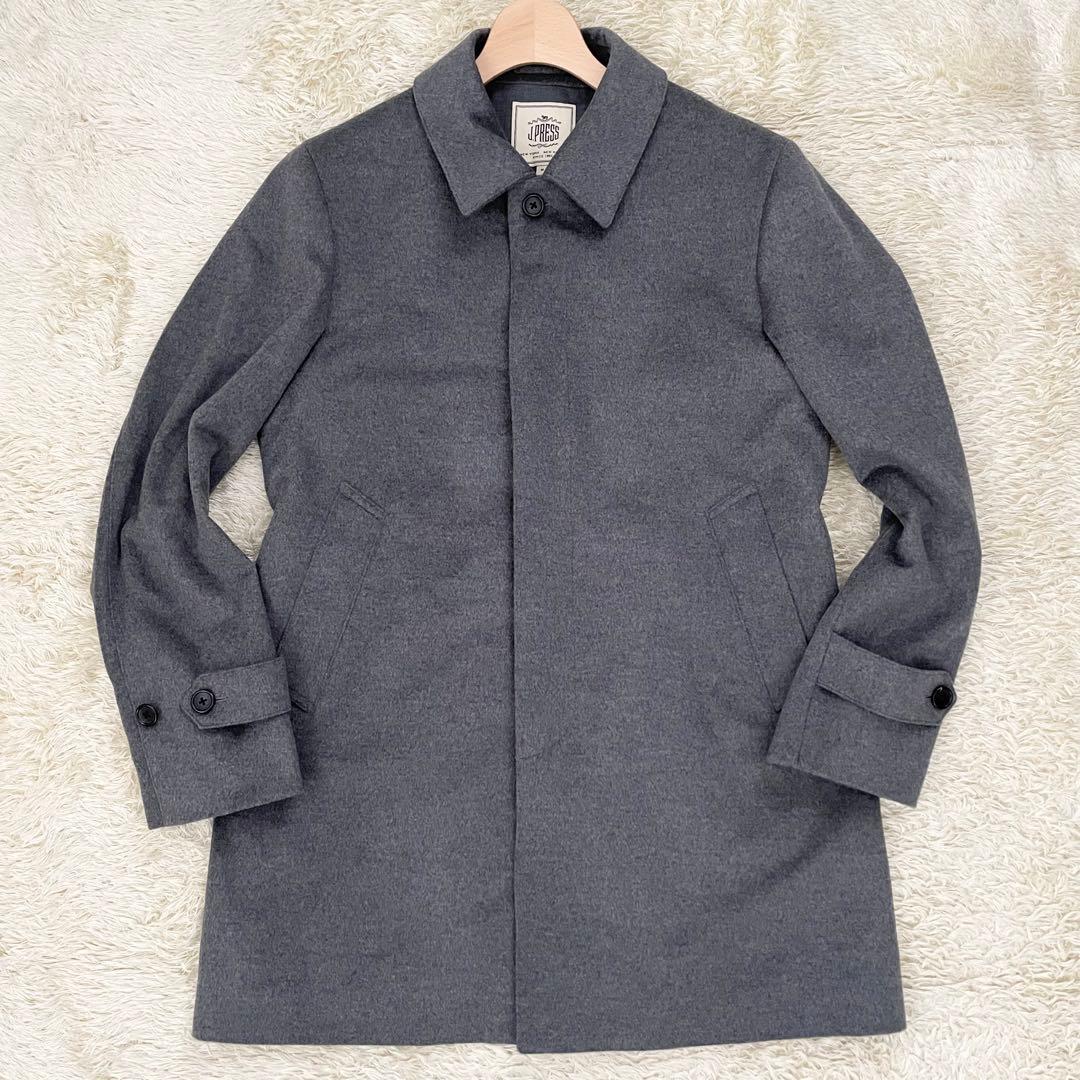 J.PRESS ステンカラーコート カシミヤ混 ウール グレー Mサイズ