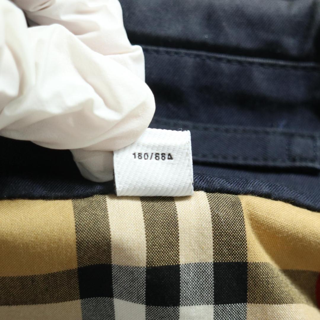 【現行モデル✨】バーバリー ステンカラーコート 裏地総ノバチェック ネイビー M