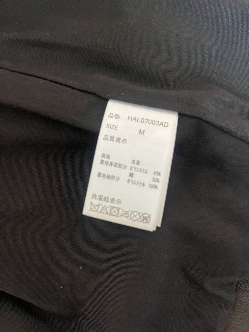 ブラック レザー ライダースジャケット