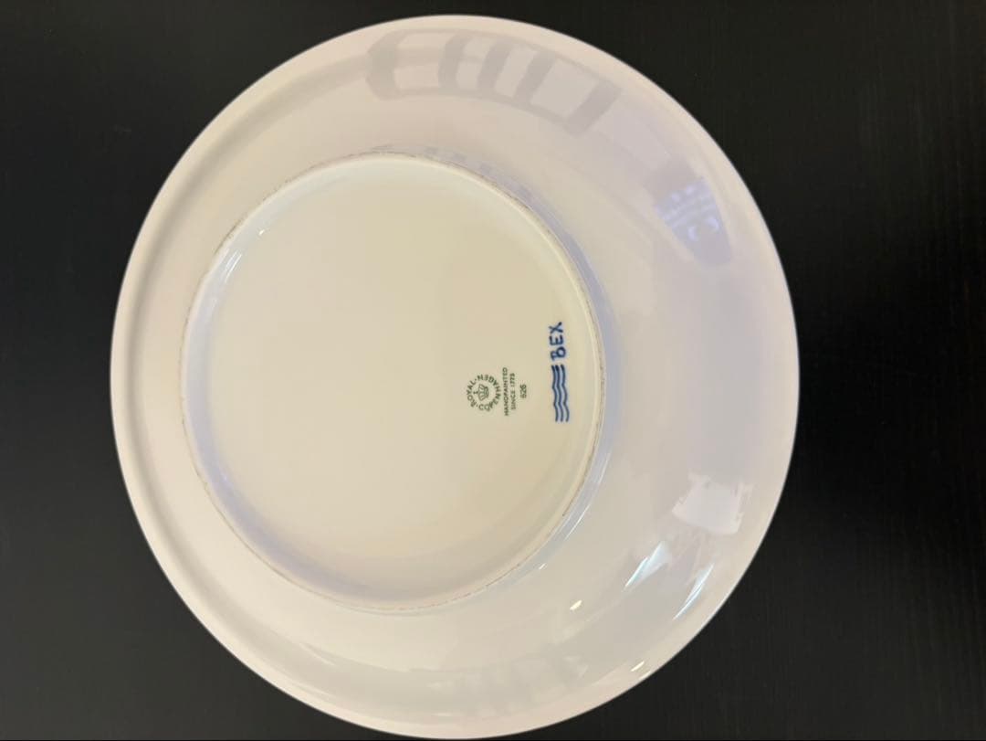 ロイヤルコペンハーゲン ディーププレート3点セット