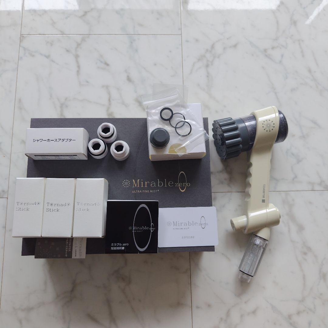 ミラブル　ZERO Mirable シャワーヘッド　未使用トルネード3箱付