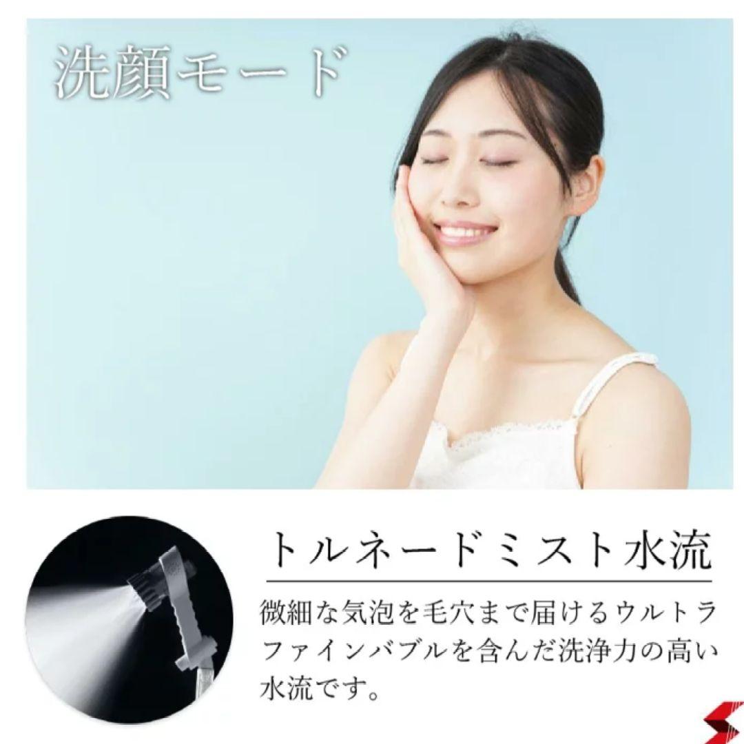 ミラブル　ZERO Mirable シャワーヘッド　未使用トルネード3箱付