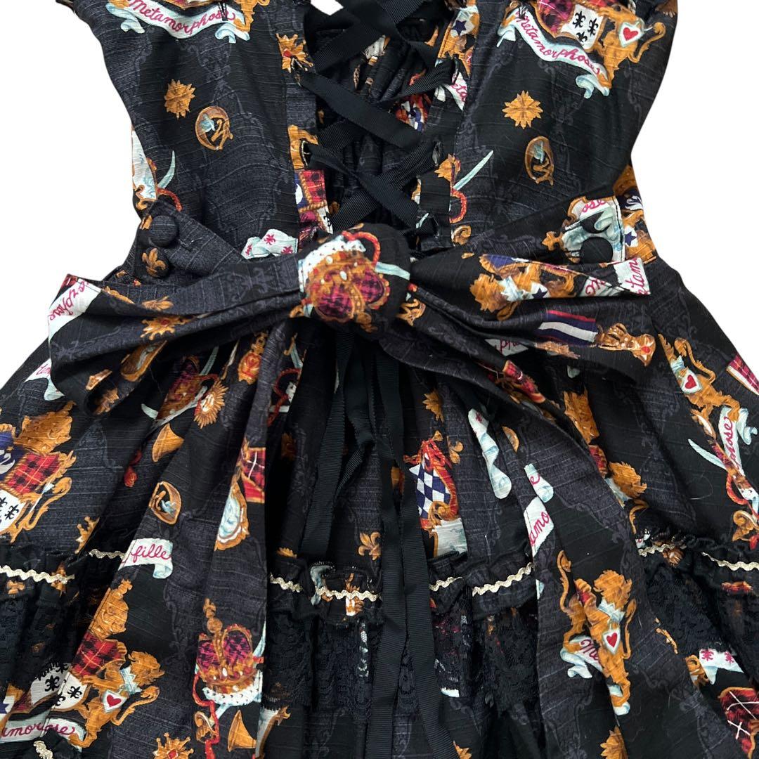 morphose　オールドエンブレムティアードジャンパースカート