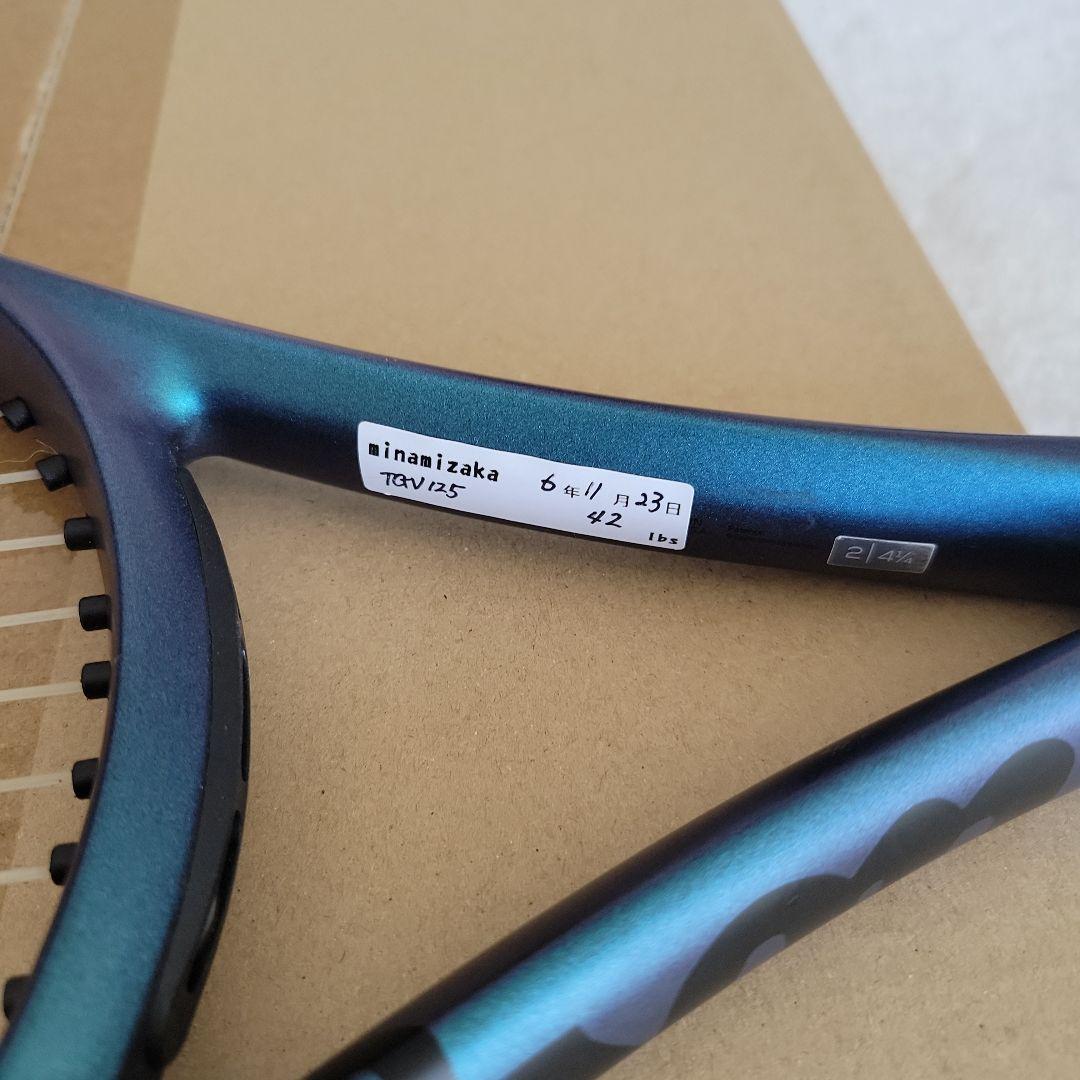 ラケット(硬式用) Wilson Ultra100L v4 G2