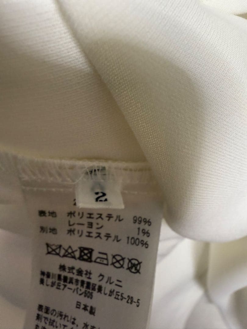 CULLNI 24SS ダブルクロス　アシンメトリー　ストライプ　シャツ　白　2