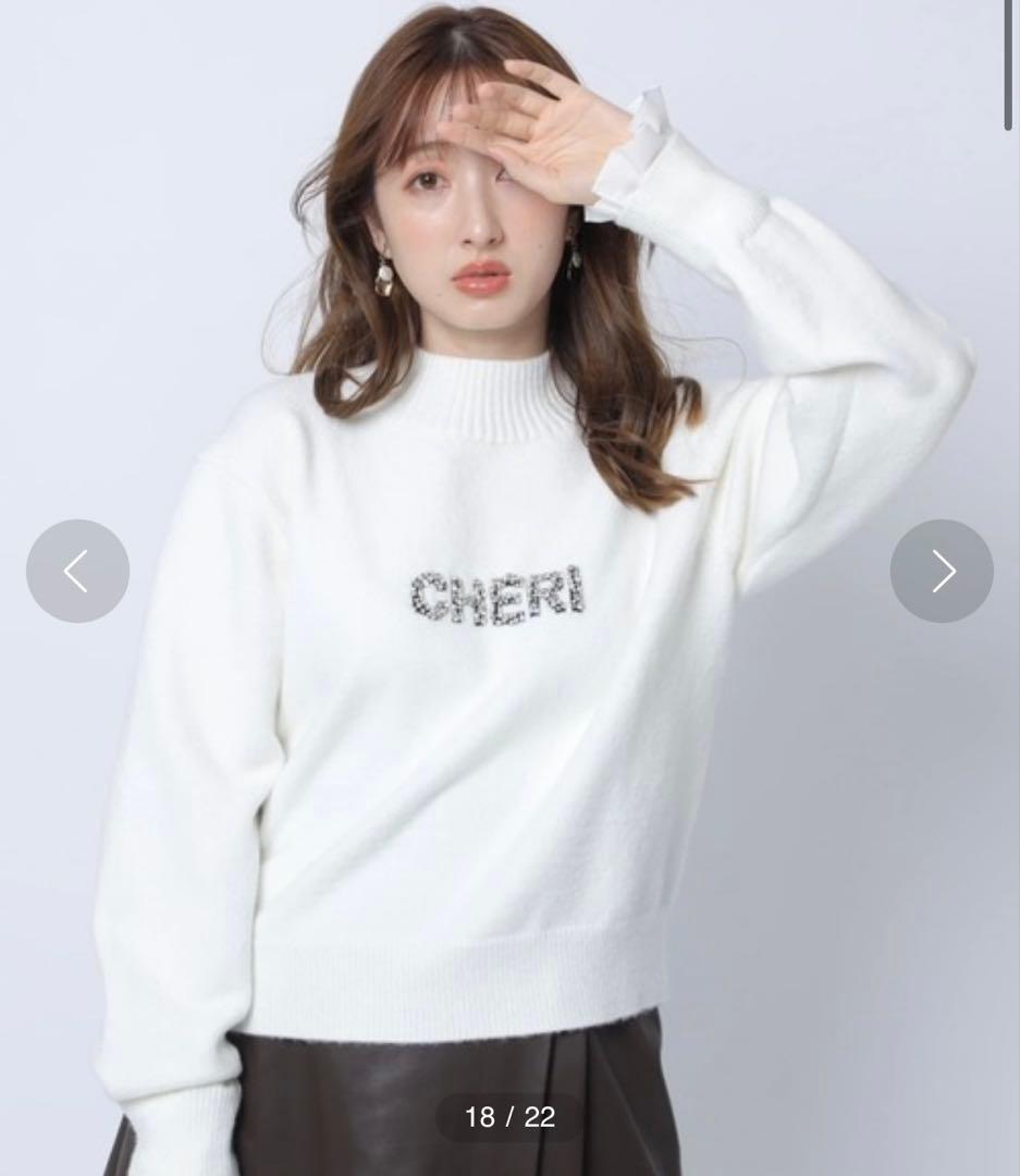 アプワイザーリッシェ レイヤードビジューロゴニット M 白